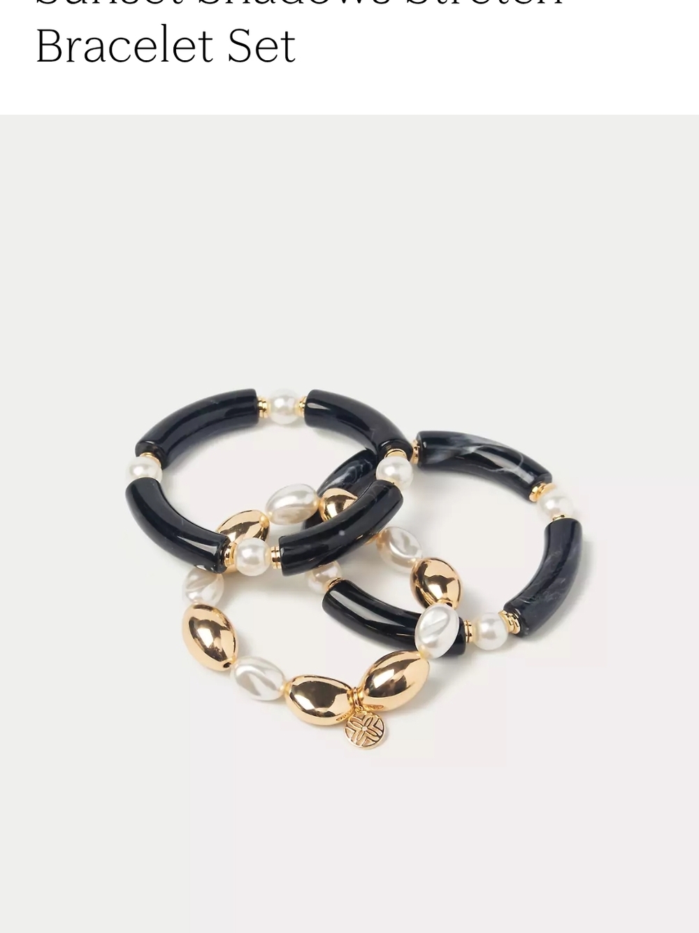 NWT Lilly Pulitzer Gold & Black Pearl Stretch Bracelet Set